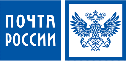 почта рф